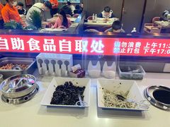 -蝎王府羊蝎子(西直门店)