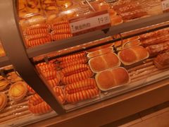 -好利来(熙地港店)
