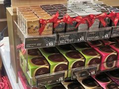 -GODIVA(万象城店)