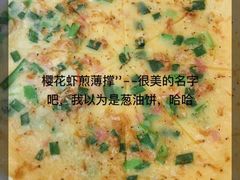 -富园海鲜酒家(佐敦店)