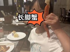 -广州万富希尔顿酒店·感趣自助餐厅·金秋蟹宴生蚝海鲜刺身烧烤