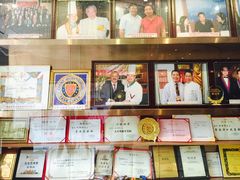 -广州同裕国际酒店