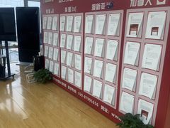 -金吉列留学·语培·小语种·国际课程(西安分公司)