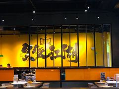 -新楚记烧烤·酒场·夺命肥肠(车公庙店)