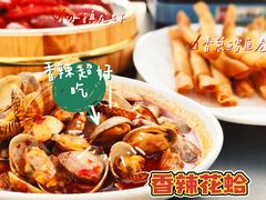 -聚汇三少·龙虾·中餐厅(莫邪路新天地店)