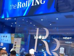-the Roll'ING手作瑞士卷专门店(卓悦中心店)