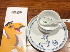 -纳瓦新疆菜(银都店)