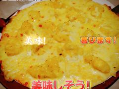 -必胜客(漕宝路店)