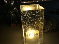 -城外有星光桥舍(南山店)