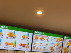 -德克士(五洲餐厅)