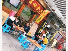 门面-荔林食店(西华路店)