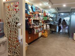 -宠颐生汉谟拉比宠物医院