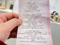 -KUNCHA鲲茶·江西制茶(铜锣湾店)