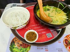 -妈妈故事米线(市府恒隆店)