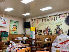 -天瑞福云南过桥米线(十里河店)