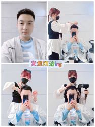 -MMbyHairCode 芭曲发型沙龙