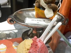 -Dip in Gelato(富民路店)