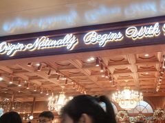 -麦陌(正弘城店)