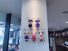 -一只酸奶牛(八一路店)