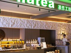 -海德温泉生活馆(朝阳大悦城店)