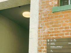 -大馆(前中区警署建築群)