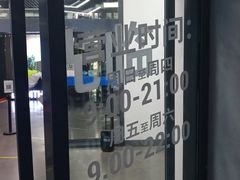 -迪卡侬(西三旗店)