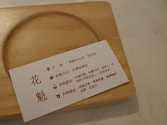 -Cafe on warm(丹霞店)