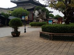 -粤晖园