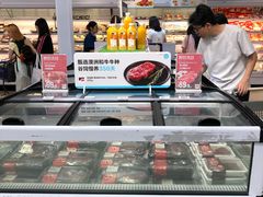 -盒马鲜生(岭南新世界店)