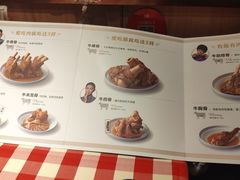菜单-西贝莜面村(正大广场店)