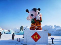 -长春世界雕塑园冰雪艺术天地