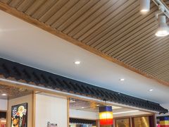 -鸭绿江民族饭店(总店)