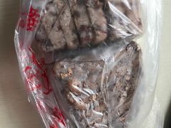 -杨招娣糕点(装驾桥巷店)