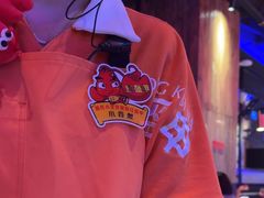 -红盔甲·小龙虾(车公庙店)