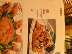 iphone_upload_pic-鹿鸣春饭店(总店)