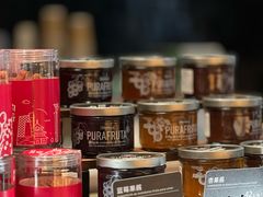 -原麦山丘(天虹店)