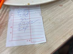 -一乐烧鹅(中环店)