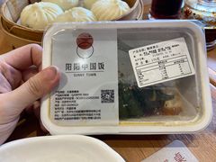 -阳阳中国饭(北京荟聚店)