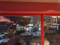 -何师傅美蛙鱼头(汉街店)