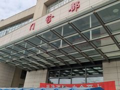 -上海交通大学医学院附属仁济医院(南院)