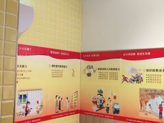 -麦当劳(大厂新城店)