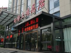 门面-向塘土鸡总店(八一广场店)