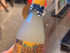 -富正毅三下锅·湘西韵味(天门山索道店)