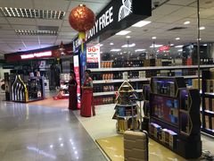 -班达拉奈克国际机场