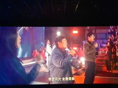 -CGV影城(黄河道ScreenX店)