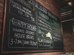 大堂-Goose Island Brewhouse鹅岛精酿啤酒餐厅