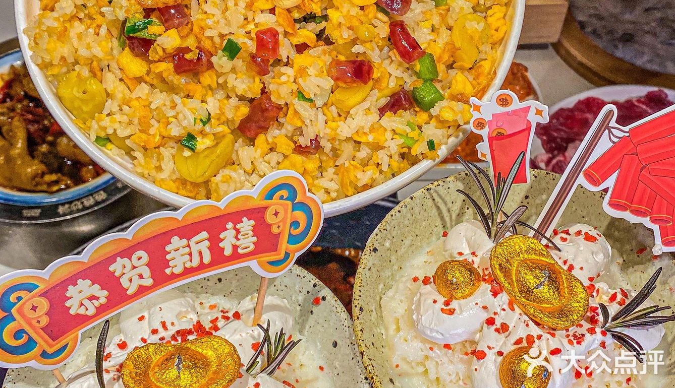 新年限定‼️为了这一碗宝藏板栗炒饭🌰冲啊