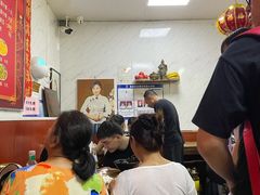 -大姨捞面(新安花园店)