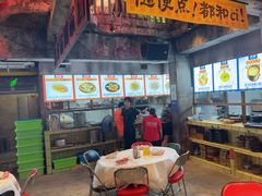 -五马集·海鲜·温州大牌档(黑金冠五马街十字路口店)
