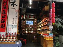 -屯溪老街